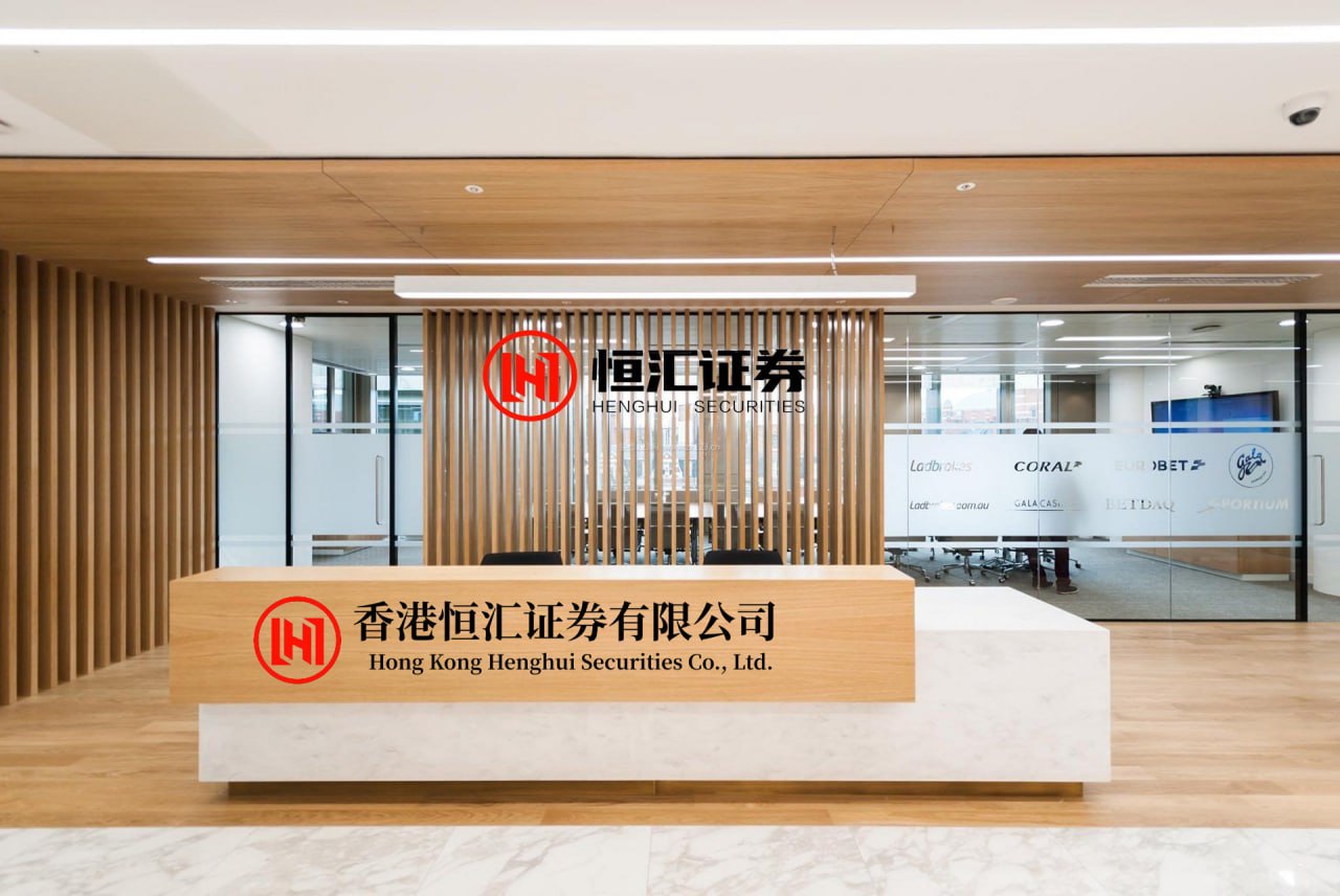 114配资网平台 华工科技：2026年，公司智能制造业务将围绕三块协同发力