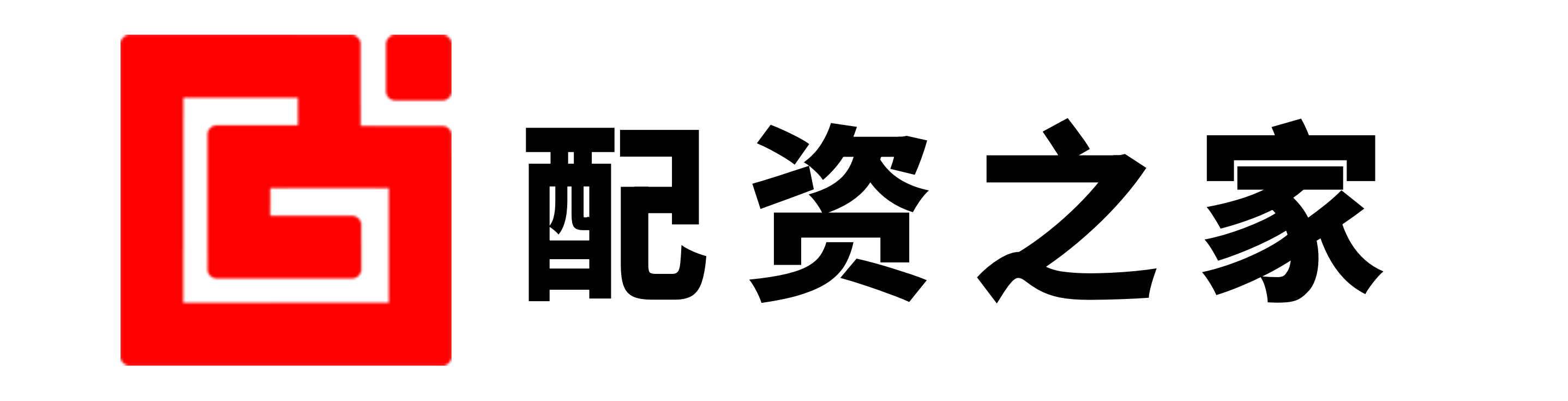 专业配资开户